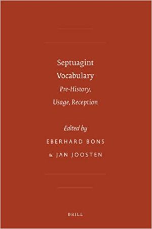 Septuagint Vocabulary