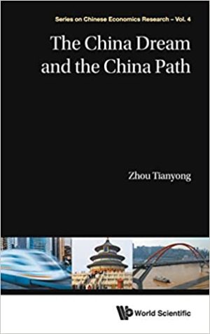 The China Dream And The China Path