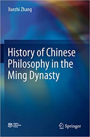 History of Chinese Philosophy in the Ming Dynasty