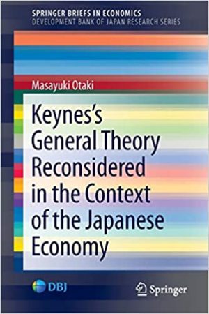 Keyness General Theory Reconsidered in the Context of the Japanese Economy