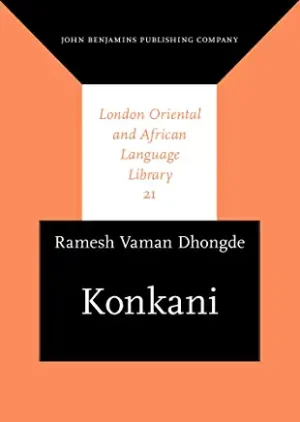 Konkani (London Oriental and African Language Library)