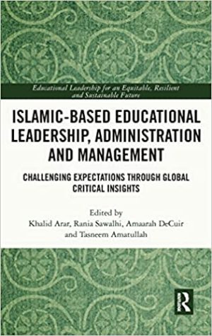 Islamic Based Educational Leadership Administration and Management