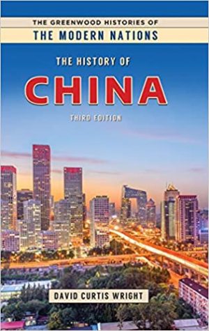 The History of China 3rd Edition