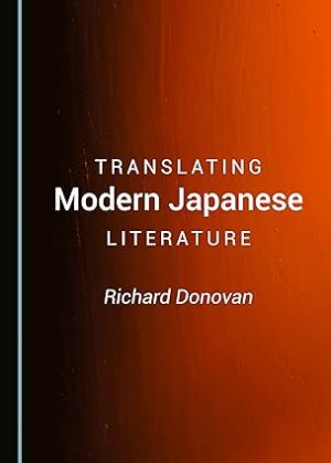 Translating Modern Japanese Literature
