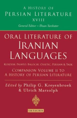 Oral Literature of Iranian Languages