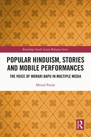 Popular Hinduism Stories and Mobile Performances